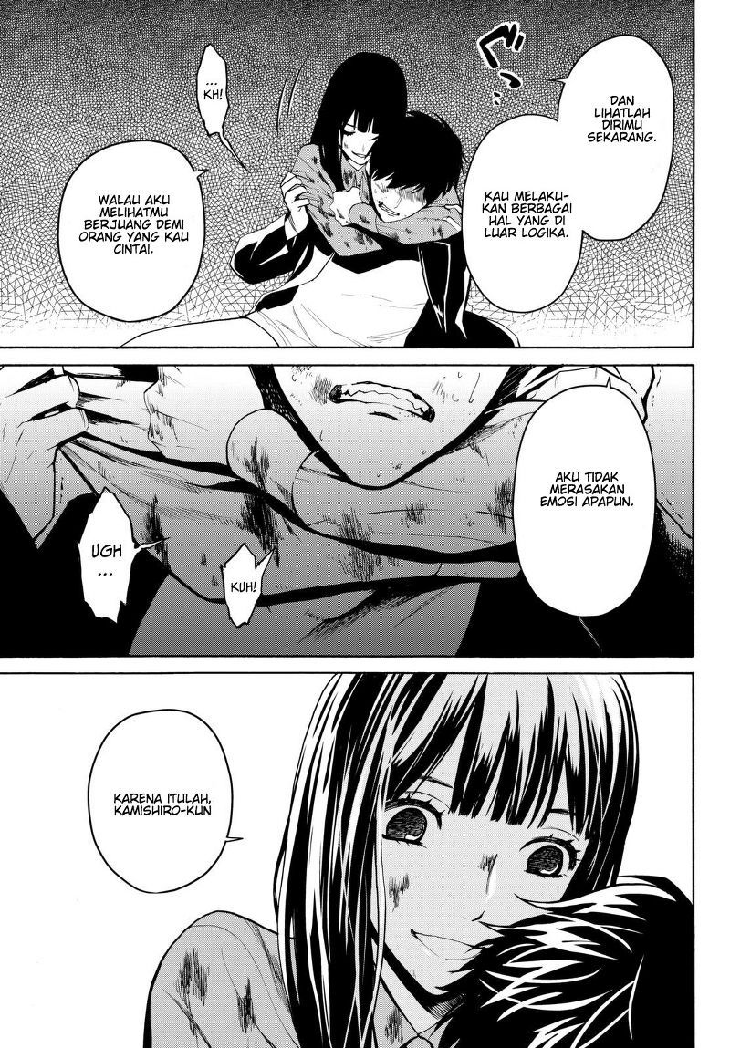 Konya wa Tsuki ga Kirei Desu ga, Toriaezu Shi ne chapter 15
